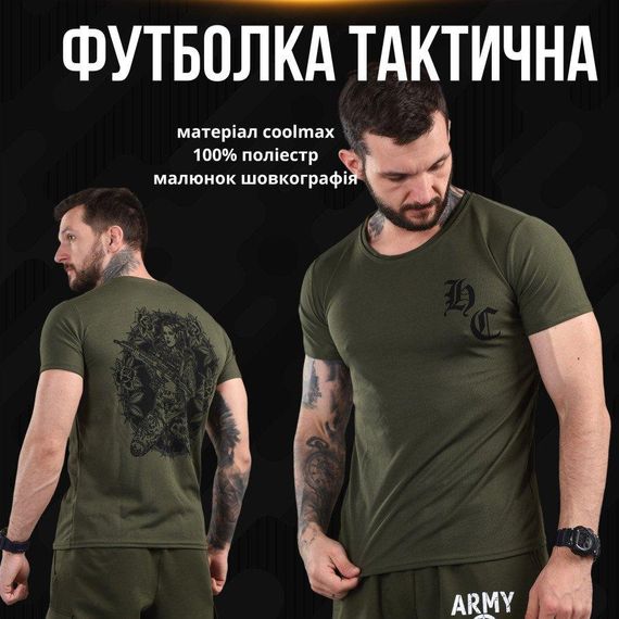 Футболка хаки девушка с автоматом мужская принт кулмакс летняя L