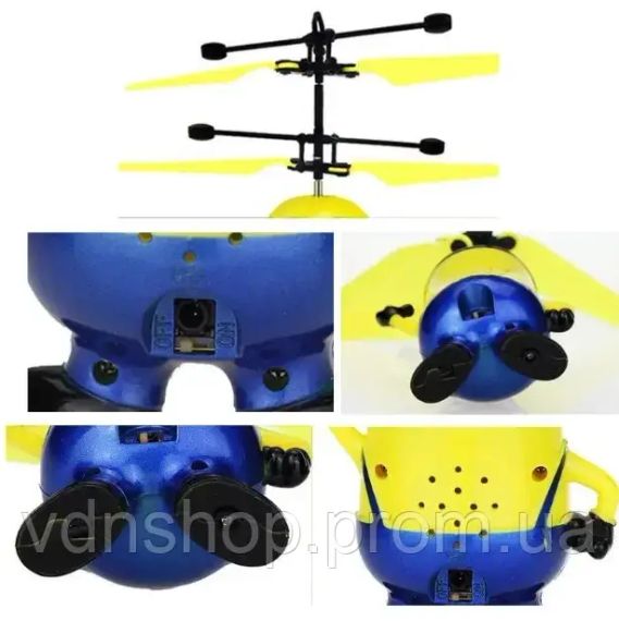 Детская игрушка Летающий Миньон с подсветкой | Зображення 3