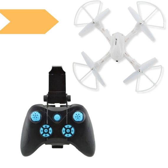 Квадрокоптер XPRO D11 (18) Wifi з камерою стабілізаційна система білий (MER-13141_1032)