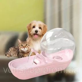 Фонтан-поїлка для домашніх тварин, USB, ємність 4,5 літра, автоматична LY-470