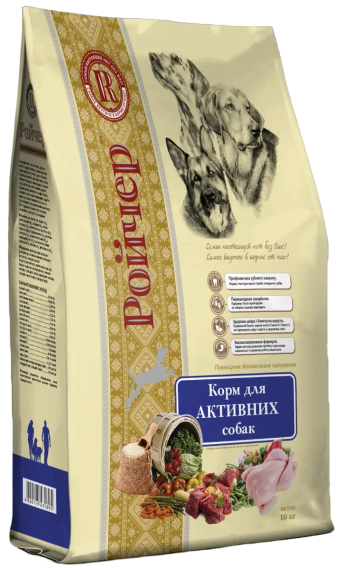 Сухий корм Ройчер для активних собак 10 кг