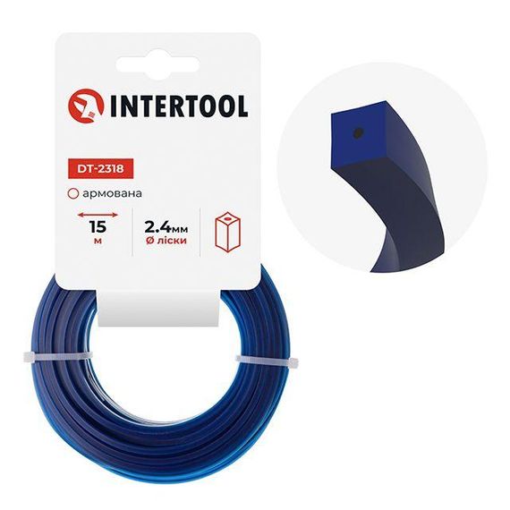 Волосінь для тримера "квадрат" армована, 2,4 мм*15 м INTERTOOL DT-2318