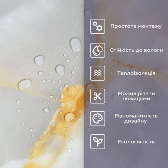 Самоклеюча стінова PET плитка у рулоні 600*3000*2mm (D) SW-00002430 | Зображення 3