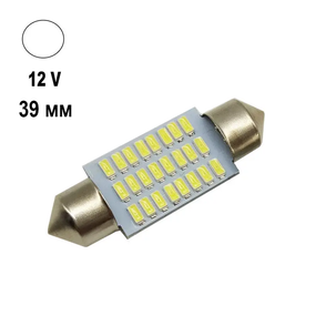Автолампа Festoon, цоколь SV8.5-8, 3014 x 36 smd, 39 мм, білий, 12 В