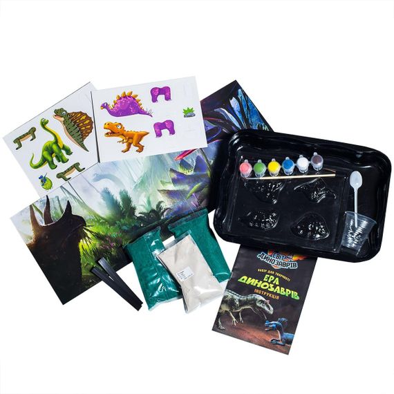 Набор для творчества Эра динозавров | Зображення 4
