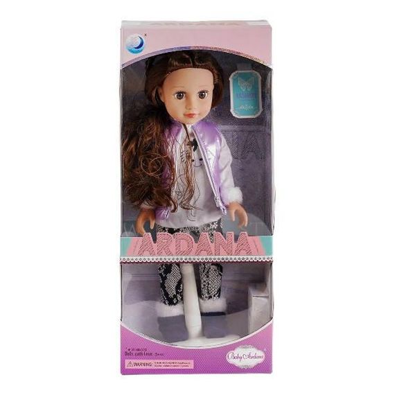 Кукла Модница в костюме 45см Baby Ardana