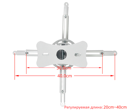 Кронштейн (кріплення) для проектора стельовий TouYinger (v.1) сріблястий (TouYinger-(v.1)_770) | Зображення 3