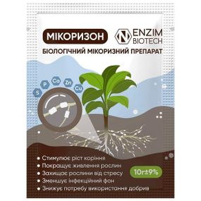 Мікоризон (мікориза) 10г ENZIM BIOTECH