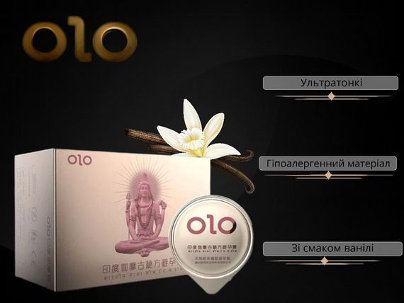 Презервативи Olo Gold Budda з гіалуроновим змащенням і ароматом ванілі, ребристі з точками, 10 шт | Зображення 1