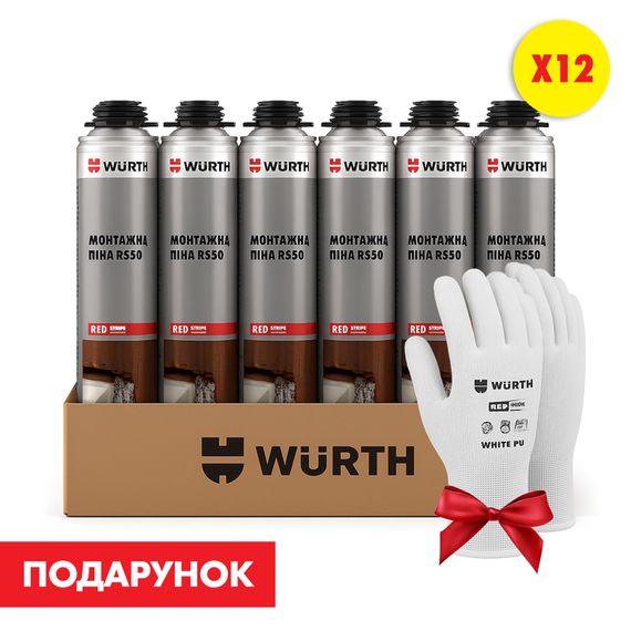 Піна монтажна RS50, 12 шт., комплект №1