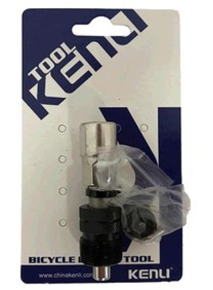 Съемник шатуна велосипеда без ручки с адаптером KENLI KL-9725B