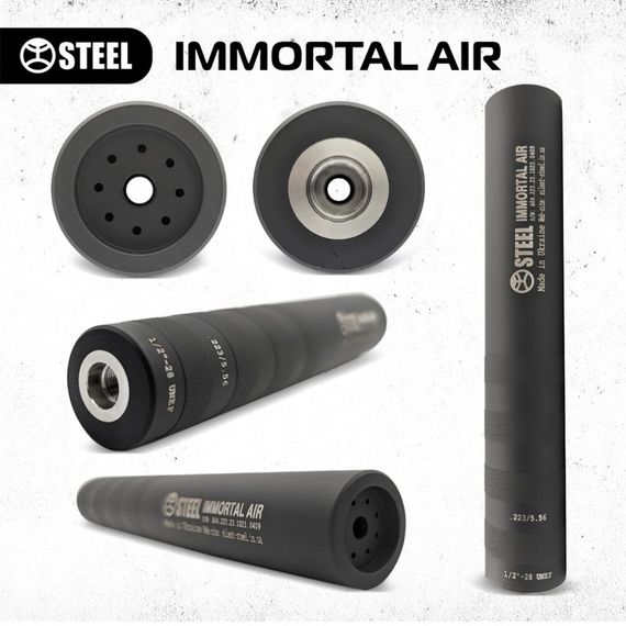 Глушник IMMORTAL AIR, калібр 9×21, різьба М15×1.0, для пістолет-карабіна (Stribog, Tsvircoon Цвіркун), чорний.