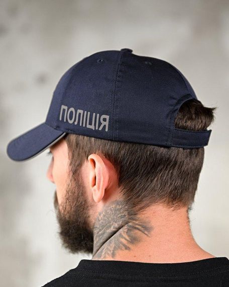 Бейсболка Поліція РП7385 | Зображення 2