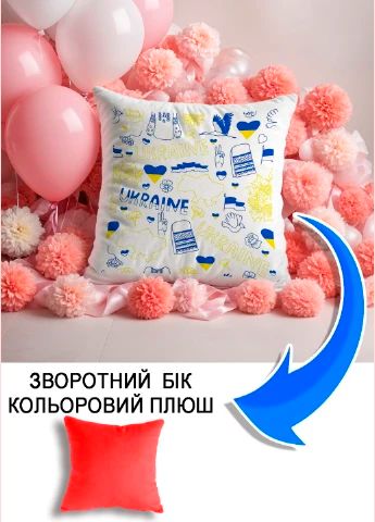 Подушка плюшева Мерч Крафт Дизайн з принтом Україна орнамент червоний плюш квадратна 33х33 см