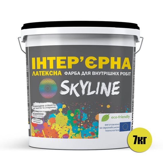 Краска ИНТЕРЬЕРНАЯ ЛАТЕКСНАЯ SkyLine SkyLine 7 кг | Зображення 1