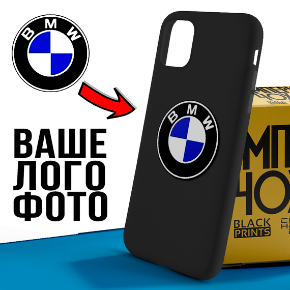 Чохол на замовлення з принтом Гаррі Поттер для IPhone 13 (ЧОРНИЙ) | Зображення 2