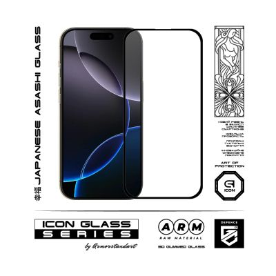 Стекло защитное Armorstandart Icon 3D Apple iPhone 17 Air (ARM86215) | Зображення 1