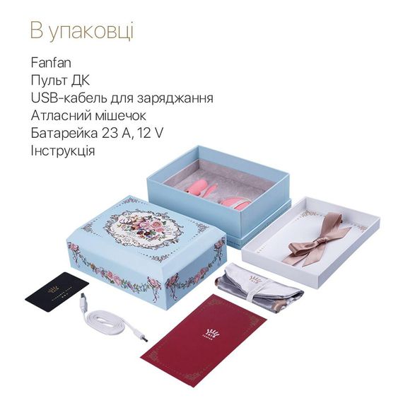 Смартвібратор для пар Zalo Fanfan set Rouge Pink, пульт ДК | Зображення 7