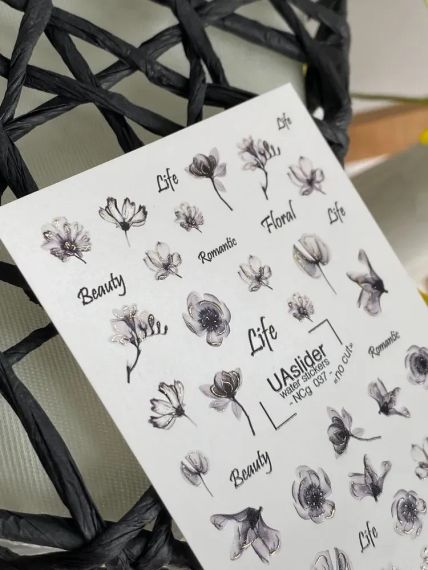 Слайдер UAslider NCg 037, який не потрібно вирізати, на водяній основі (7x10см) | Зображення 2