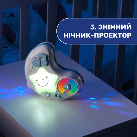 Развивающий коврик Colours | Зображення 1