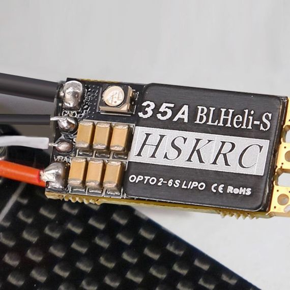 Регулятор скорости HSKRC BLS 35A | Зображення 1