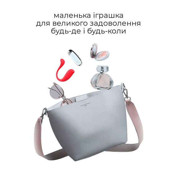 Інтерактивне віброяйце Svakom Phoenix Neo 2, оновлена модель | Зображення 6