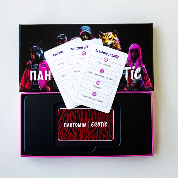 Еротична гра «Пантомім Erotic» (UA) | Зображення 8