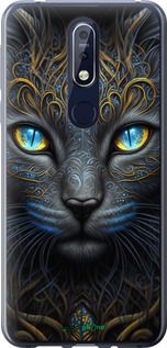 Чохол на Nokia 7.1 Кішка "5548u-1593-2448"