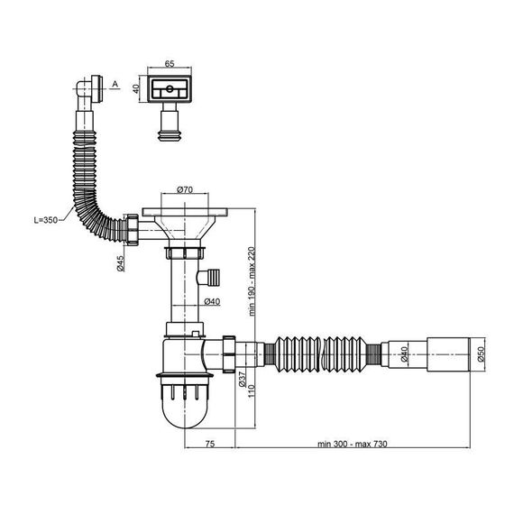 Сифон для кухонной мойки Lidz (GRA) 47 01 002 01 (выход 50/40 мм) | Зображення 1