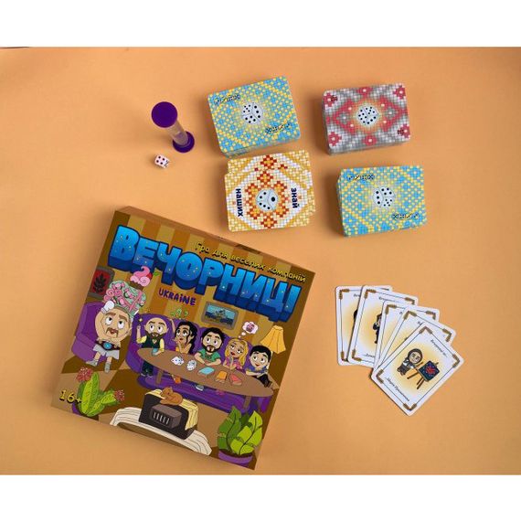 Настольная игра для компании "Вечорниці" 8878-VCHR Укр | Зображення 3