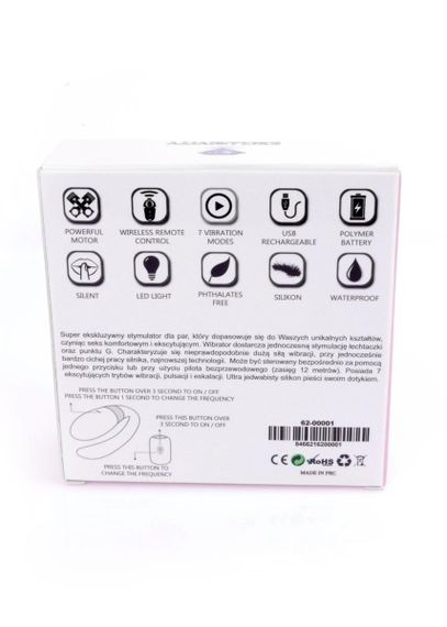 Вібратор для пар - V-Vibe Pink, USB, 7 Function, Remote Control Sex Aura | Зображення 9