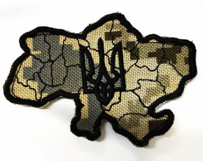 Шеврони  "Карта Украiни З Гербом" з вишивкою