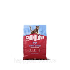 Беззерновий сухий корм Carnilove Sterilised Salmon & Turkey для стерилізованих котів лосось та індичка 2 кг (арт. 173710)