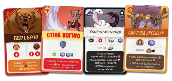 Настольная игра Tag Team. Поединок | Зображення 6