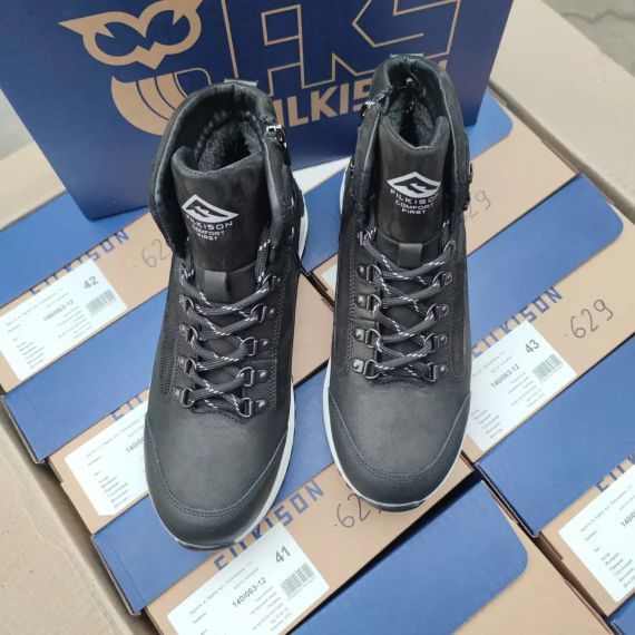 Современные зимние кроссовки с утеплителем 41 размер | Зображення 1