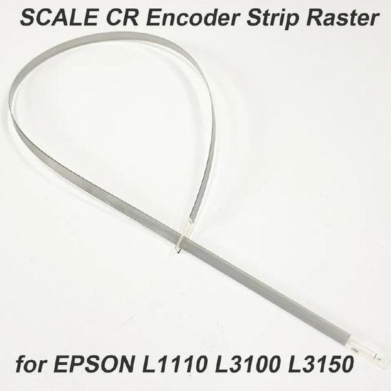 Лента энкодерная (позиционирования) Epson L1110 / L3100 / L3101 / L3110 / 1746669