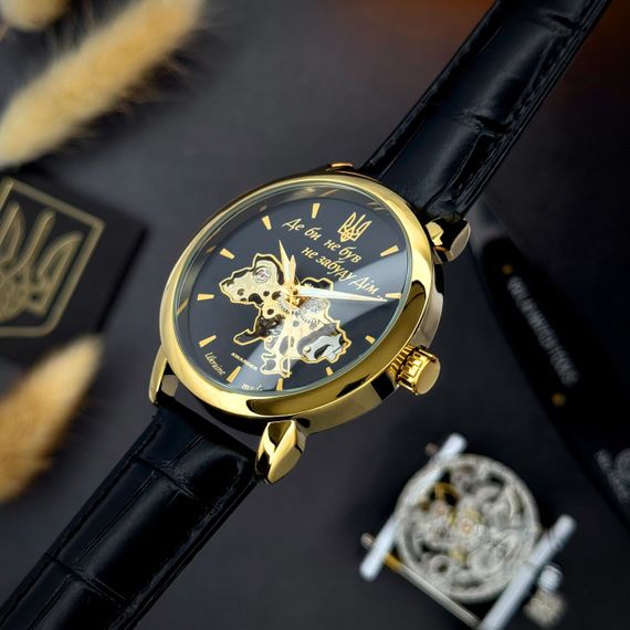 Класичний чоловічий годинник Awarder 022 Automatics Не Забуду Дім Gold-Black | Зображення 2
