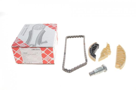 Комплект ланцюга ГРМ VW T5 T6 Passat 18-2.0TSI 11- 49548