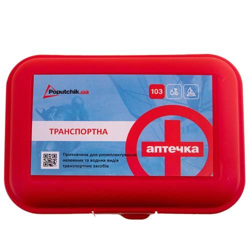 Аптечка медична транспортна. згiдно ТУ(02-001-П), пластиковий футляр | Зображення 2