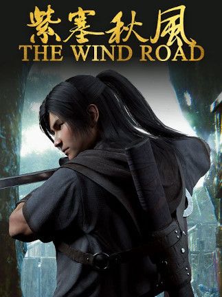 The Wind Road 紫塞秋风 (PC) - Steam Key - GLOBAL