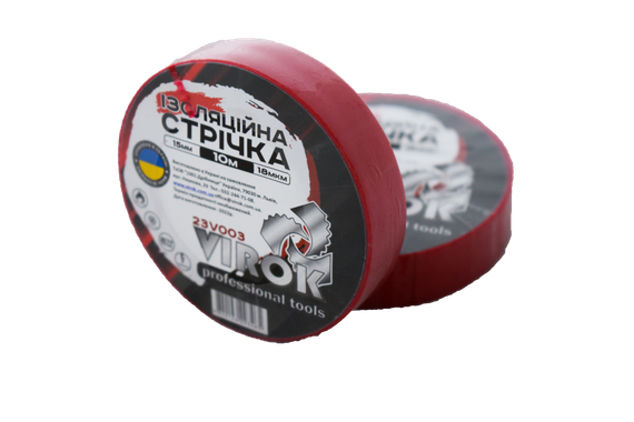 Стричка изоляцийна VIROK : 15 мм х 10 м x 0,18 мм ЧЕРВОНА [15/240] VR-23V003