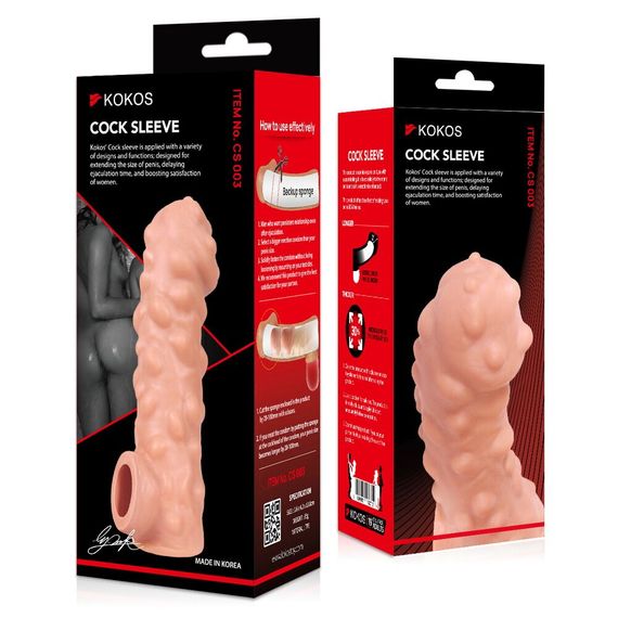 Насадка на член Kokos Cock Sleeve CS 003 M | Зображення 3