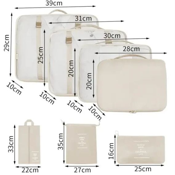 Дорожній органайзер 7в1 Набір органайзерів для одягу, взуття та аксесуарів для подорожей Бежевий | Зображення 2