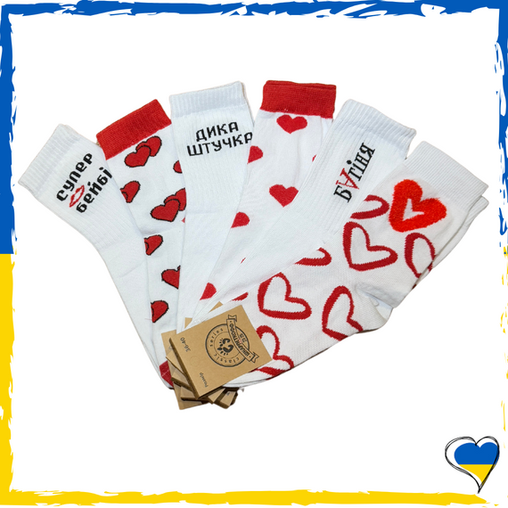 Носки с интересными принтами для нее (набор 6 шт) 36-40