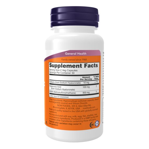 Hyaluronic Acid 50mg+MCM - 120 vcaps | Зображення 1