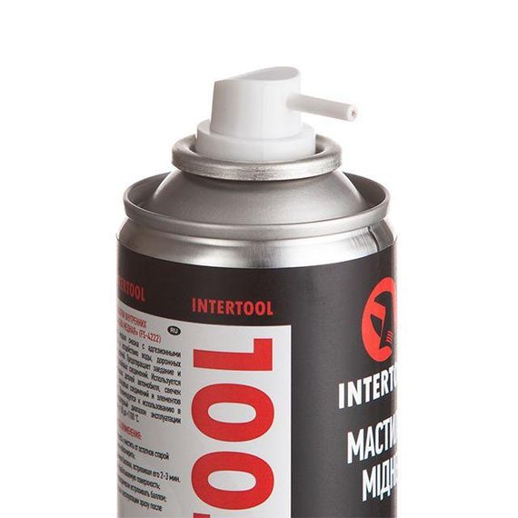 Мастило мідне, аерозоль 200 мл INTERTOOL FS-4222 | Зображення 1