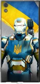 Чохол для Sony Xperia XA1 Ultra G3212 з пластику FCh_025612