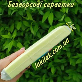 Жовті безворсові серветки 500шт (товщина пачки 2,5см)