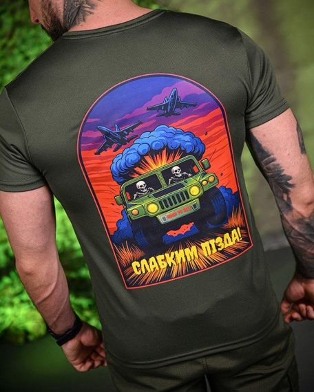 Тактична футболка з відводом поту Не для слабких oliva ПП7711 | Зображення 4