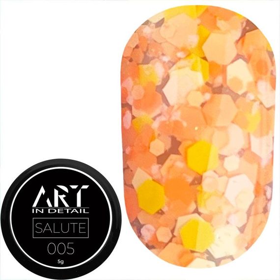 Гель для дизайну ART in detail SALUTE №05 5грам